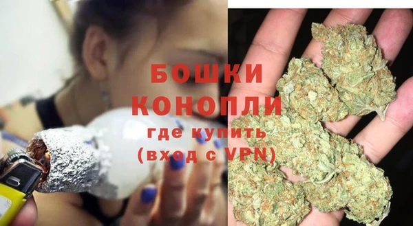 COCAINE Вяземский