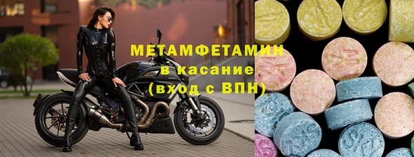 COCAINE Вяземский