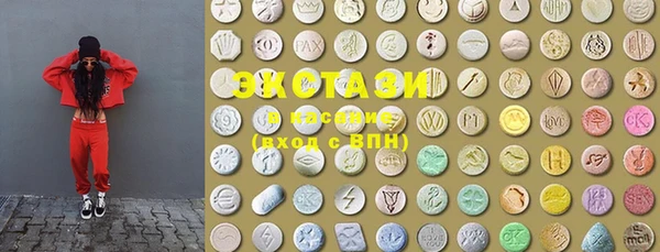 COCAINE Вяземский